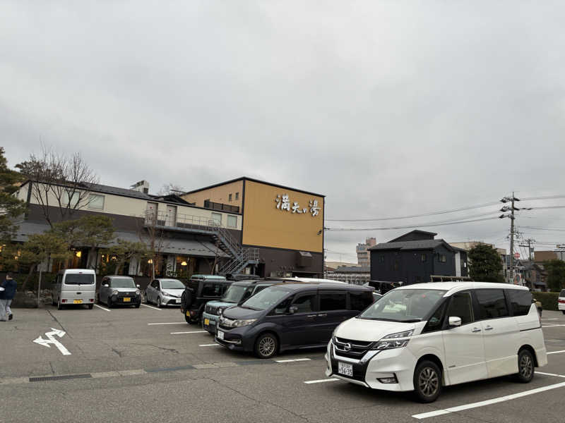 ユーラモさんの満天の湯 金沢店のサ活写真