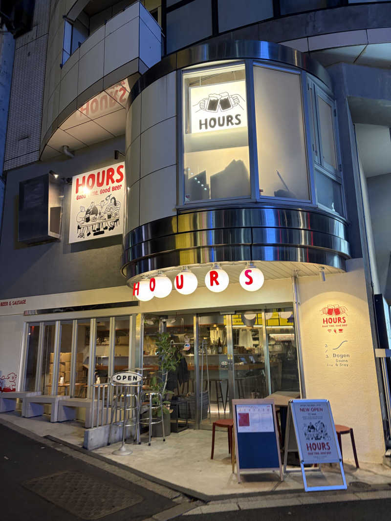 たつさんのDogen Sauna & Stayのサ活写真