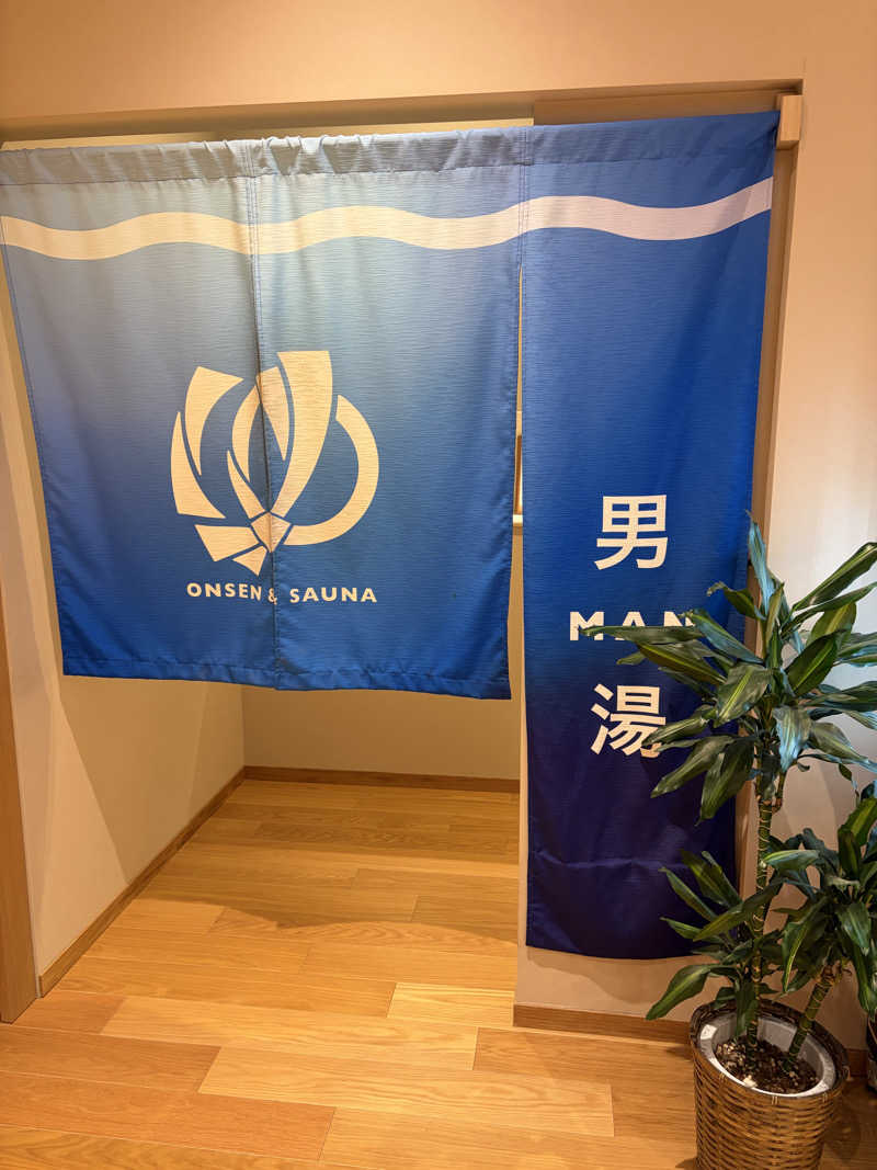 たつさんの常総ONSEN&SAUNA お湯むすびのサ活写真