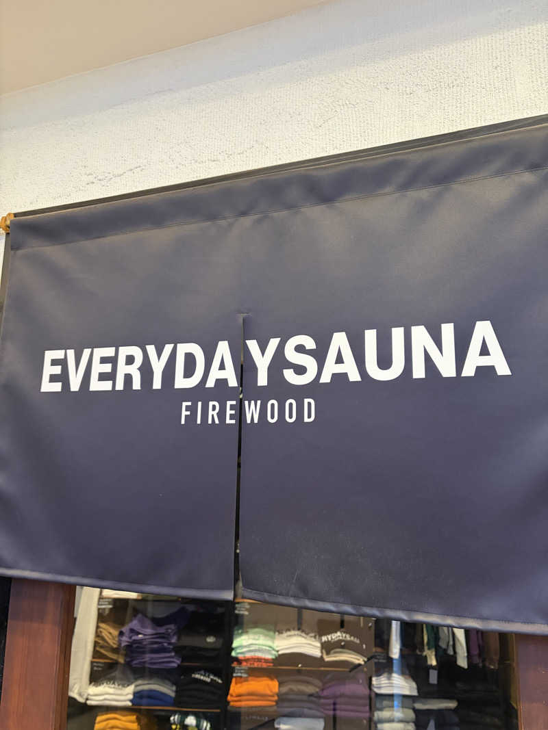 たつさんの毎日サウナ 八王子店のサ活写真