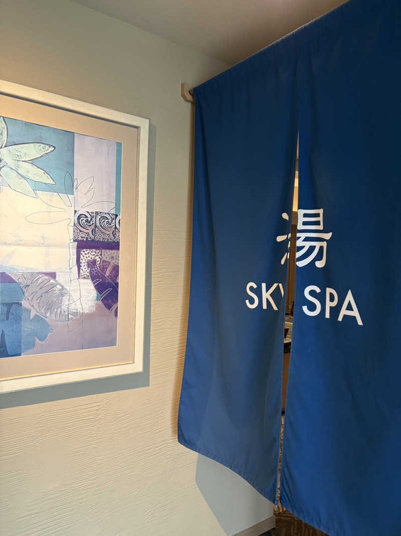 たつさんのホテルグランビュー高崎のサ活写真