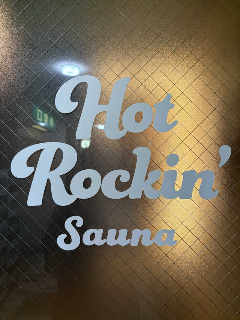 たつさんのHot Rockin’ SAUNAのサ活写真