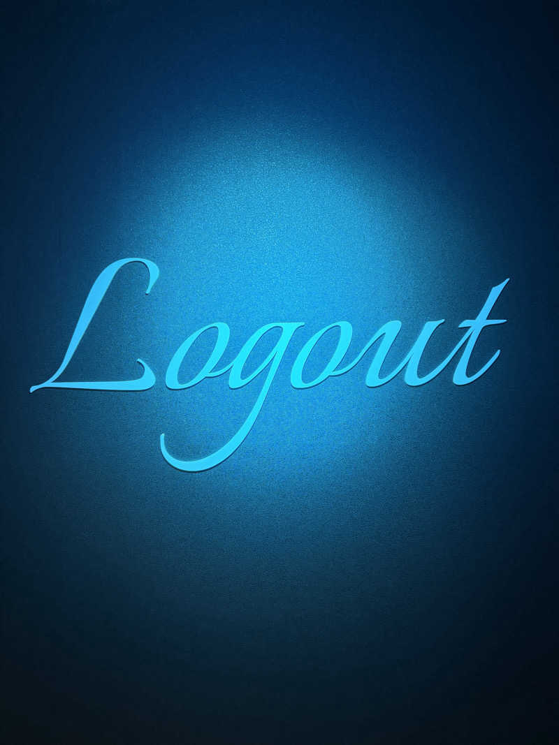 たつさんの荒木町サウナ Logout (ログアウト)のサ活写真