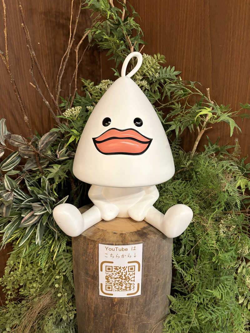 たつさんのサウナ東京 (Sauna Tokyo)のサ活写真
