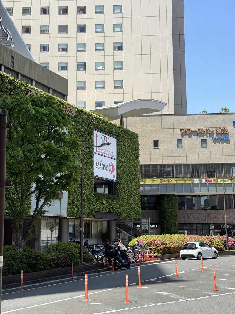 Motoakiさんのおふろの王様 大井町店のサ活写真