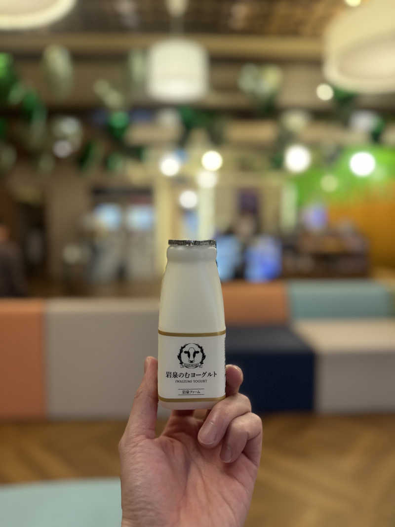 Motoakiさんのおふろの王様 大井町店のサ活写真