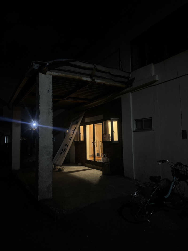 Motoakiさんのしずの湯 相模原のサ活写真