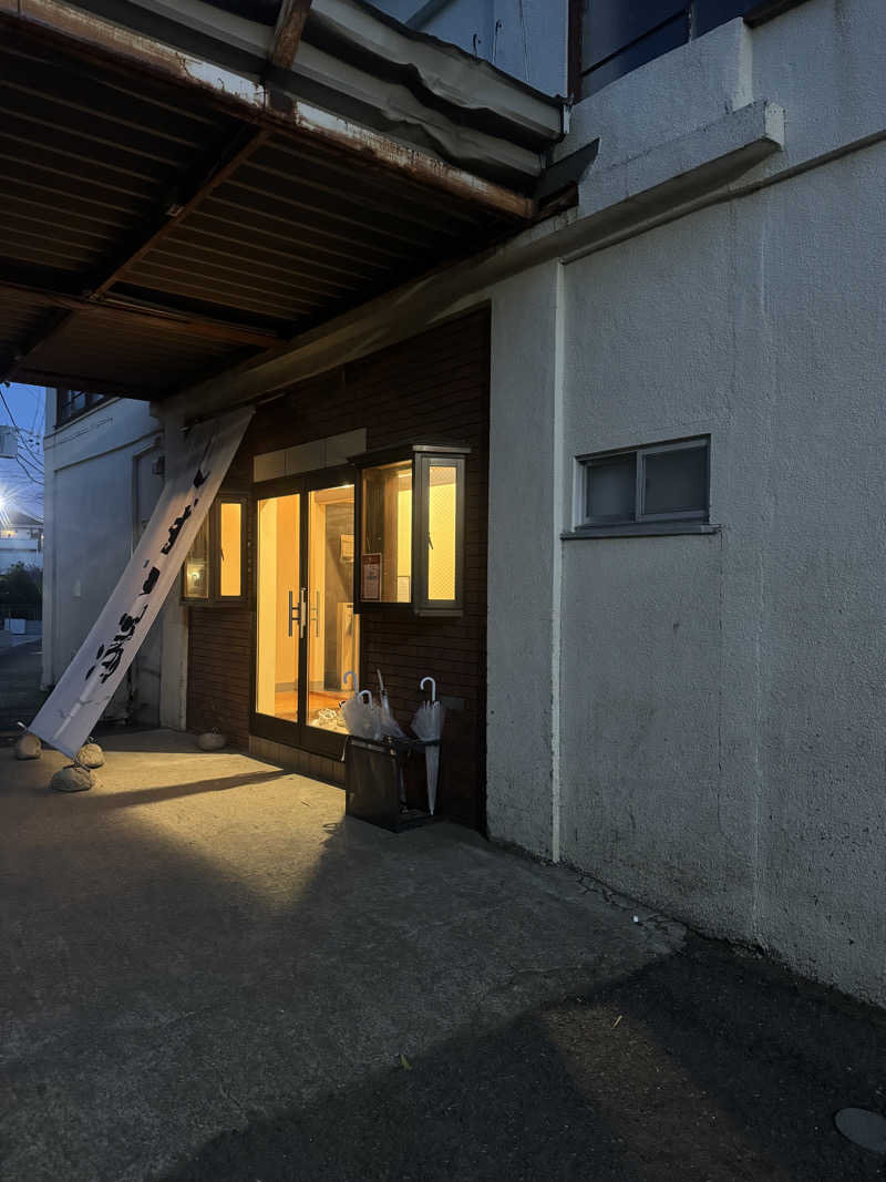 Motoakiさんのしずの湯 相模原のサ活写真