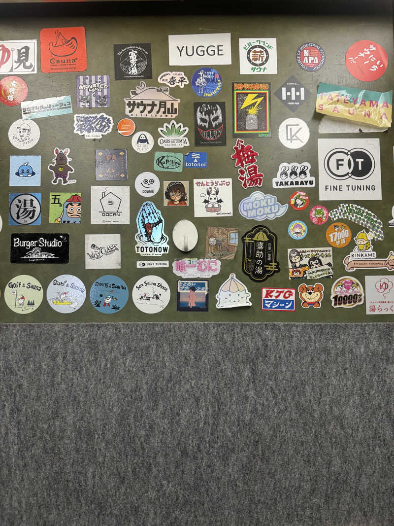 Motoakiさんのサウナ&カプセルホテル 北欧のサ活写真