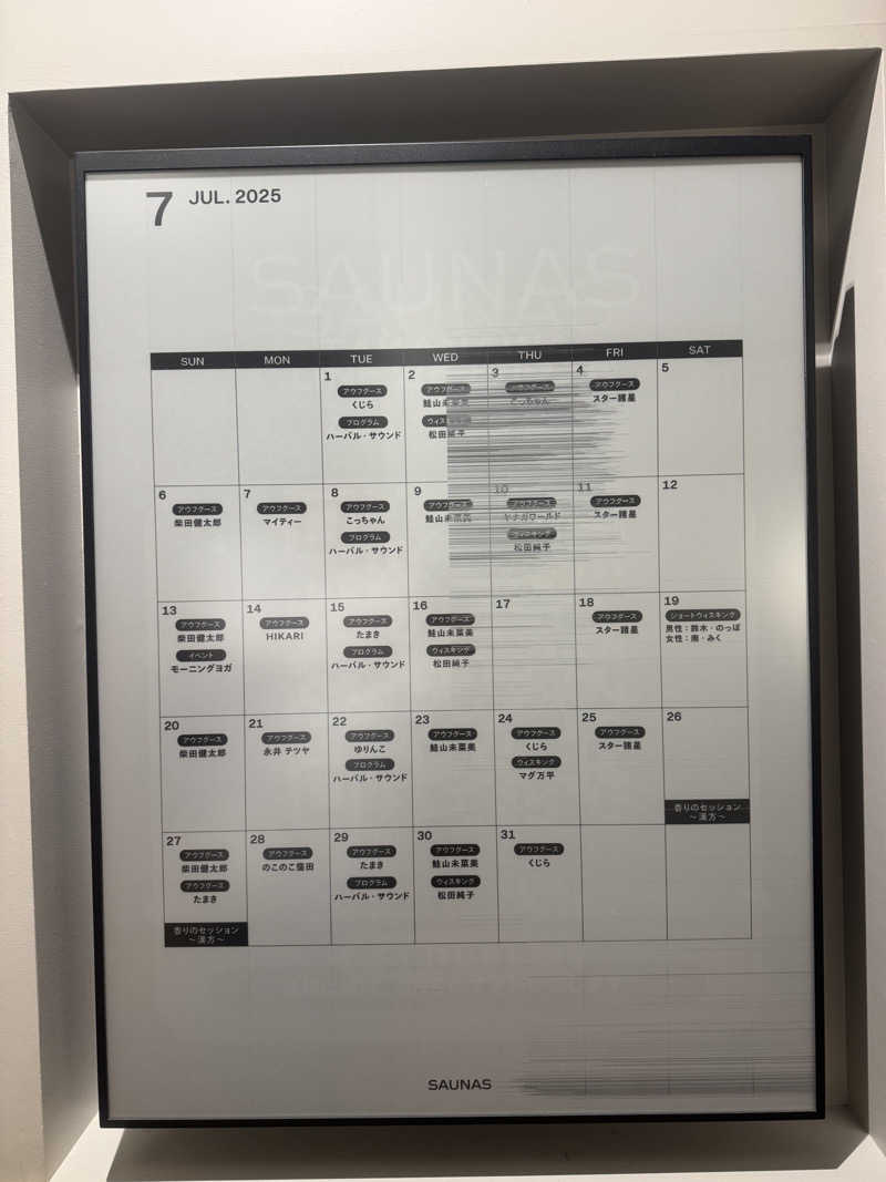 Motoakiさんの渋谷SAUNASのサ活写真