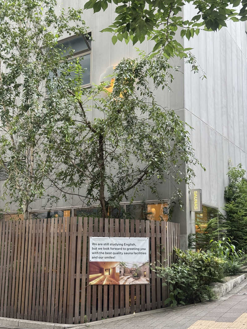 Motoakiさんの渋谷SAUNASのサ活写真