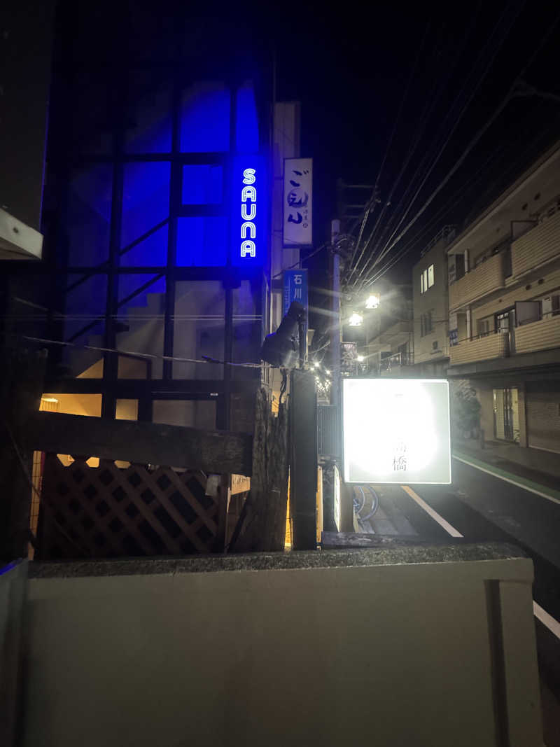 MotoakiさんのSauna&Drink YOQのサ活写真