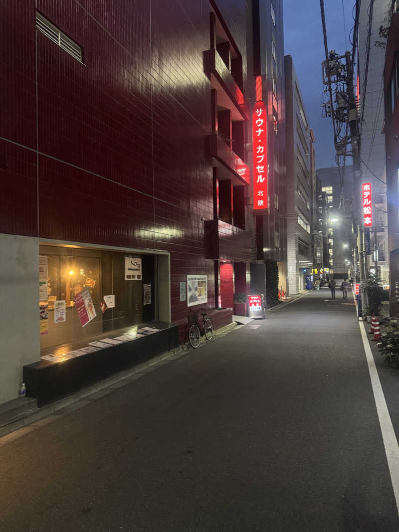 Motoakiさんのサウナ&カプセルホテル 北欧のサ活写真