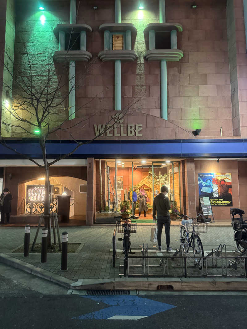 Motoakiさんのウェルビー栄のサ活写真