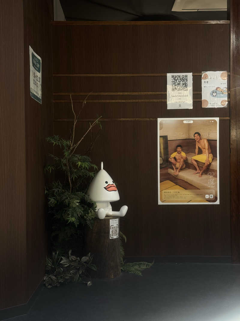 Motoakiさんのサウナ東京 (Sauna Tokyo)のサ活写真