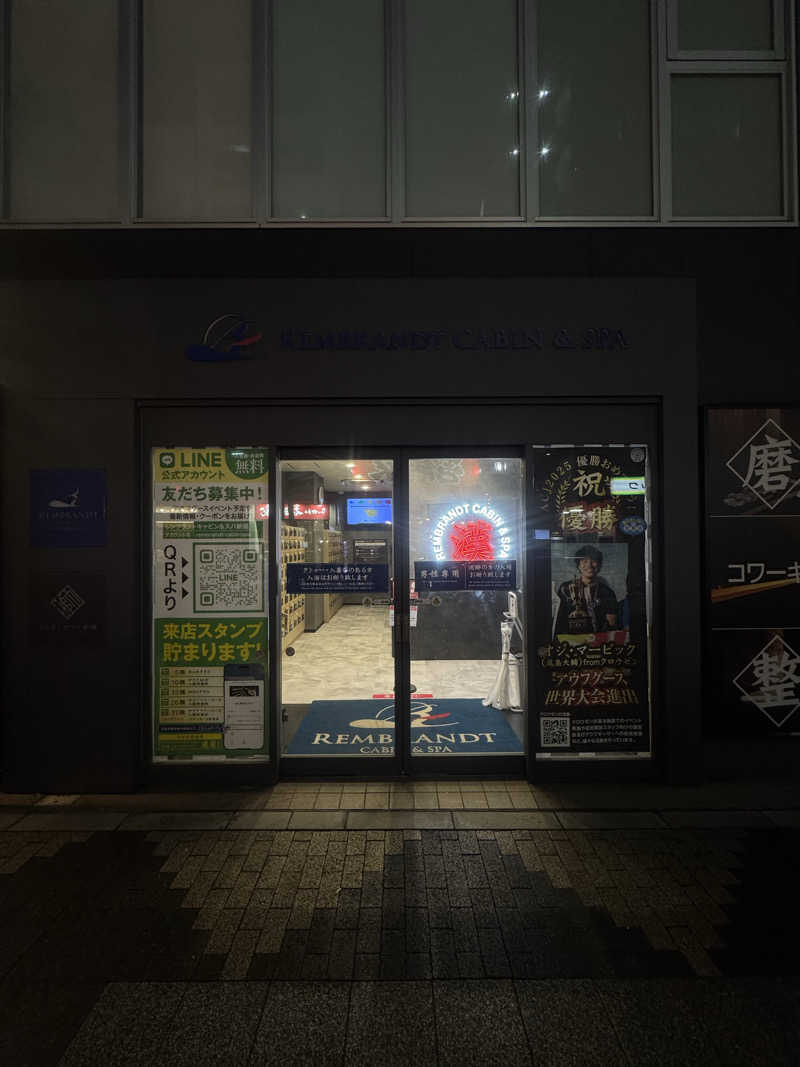 Motoakiさんのライオンサウナ新橋 (レンブラントキャビン&スパ新橋内)のサ活写真