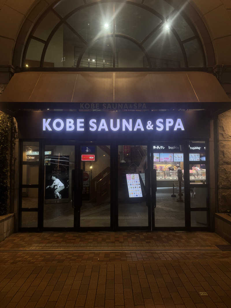 Motoakiさんの神戸サウナ&スパのサ活写真