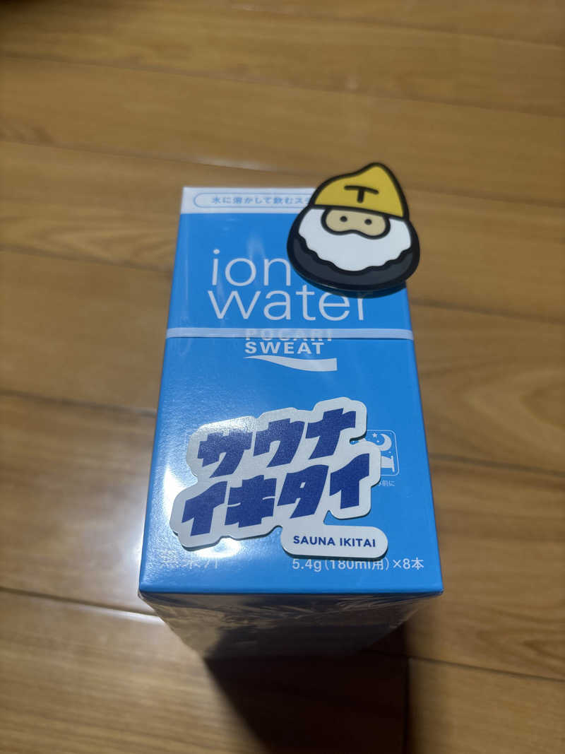 Yoshitakaさんの小倉サウナ TOTONOI (ととのい)のサ活写真