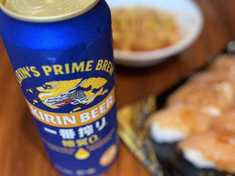 キリン一番搾り 糖質0