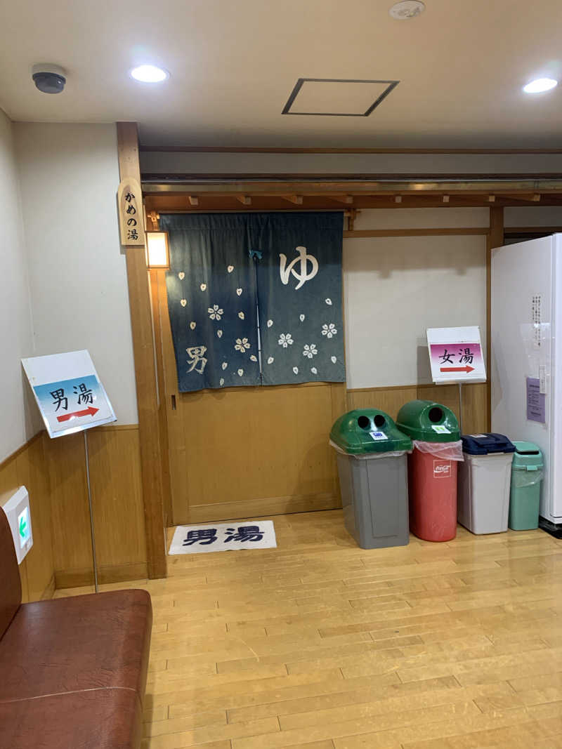 nekotosaunasukiさんの五輪坂温泉としとらんどのサ活写真