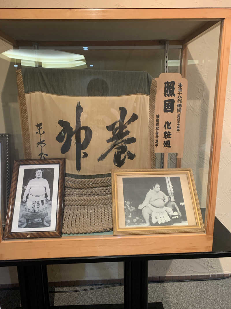 nekotosaunasukiさんの秋の宮山荘のサ活写真