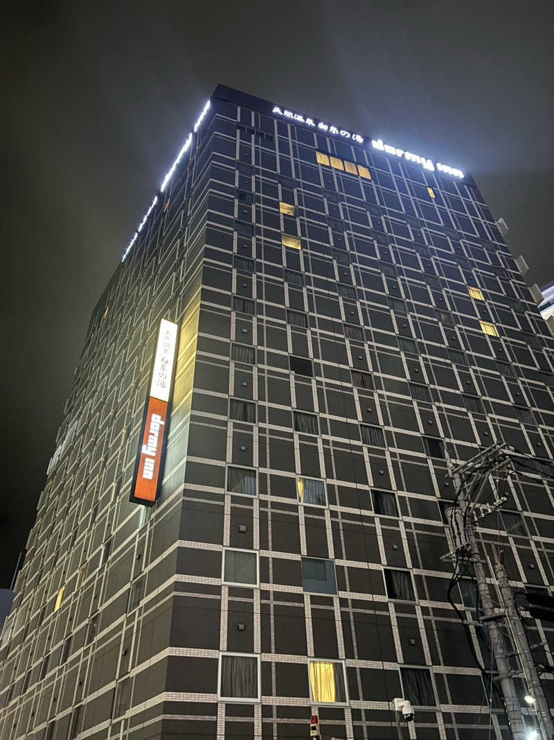 ゆき坊さんの天然温泉 白糸の湯(ドーミーイン大分)のサ活写真