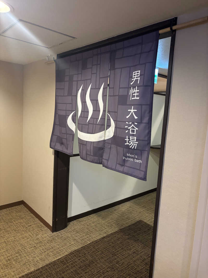 ゆき坊さんの大江戸温泉物語 雲仙温泉 雲仙東洋館のサ活写真