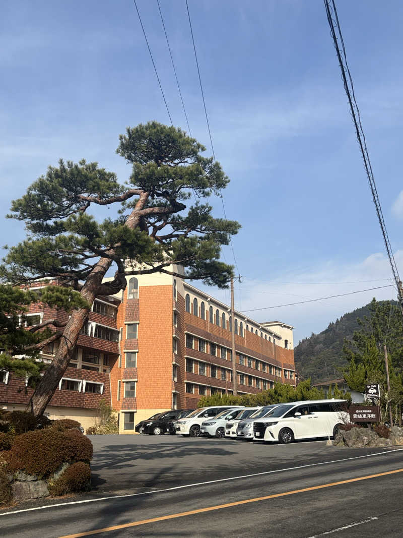 ゆき坊さんの大江戸温泉物語 雲仙温泉 雲仙東洋館のサ活写真