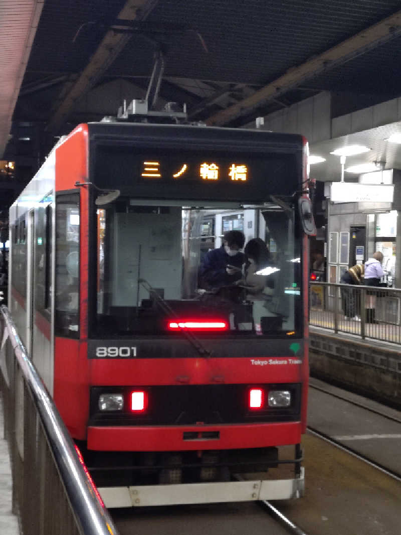 happynakanoさんの巣鴨湯のサ活写真