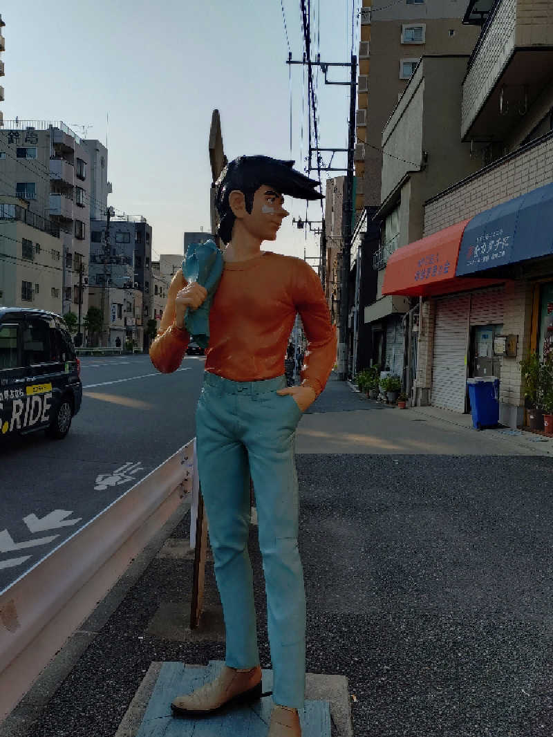 happynakanoさんの天然温泉 湯どんぶり栄湯のサ活写真