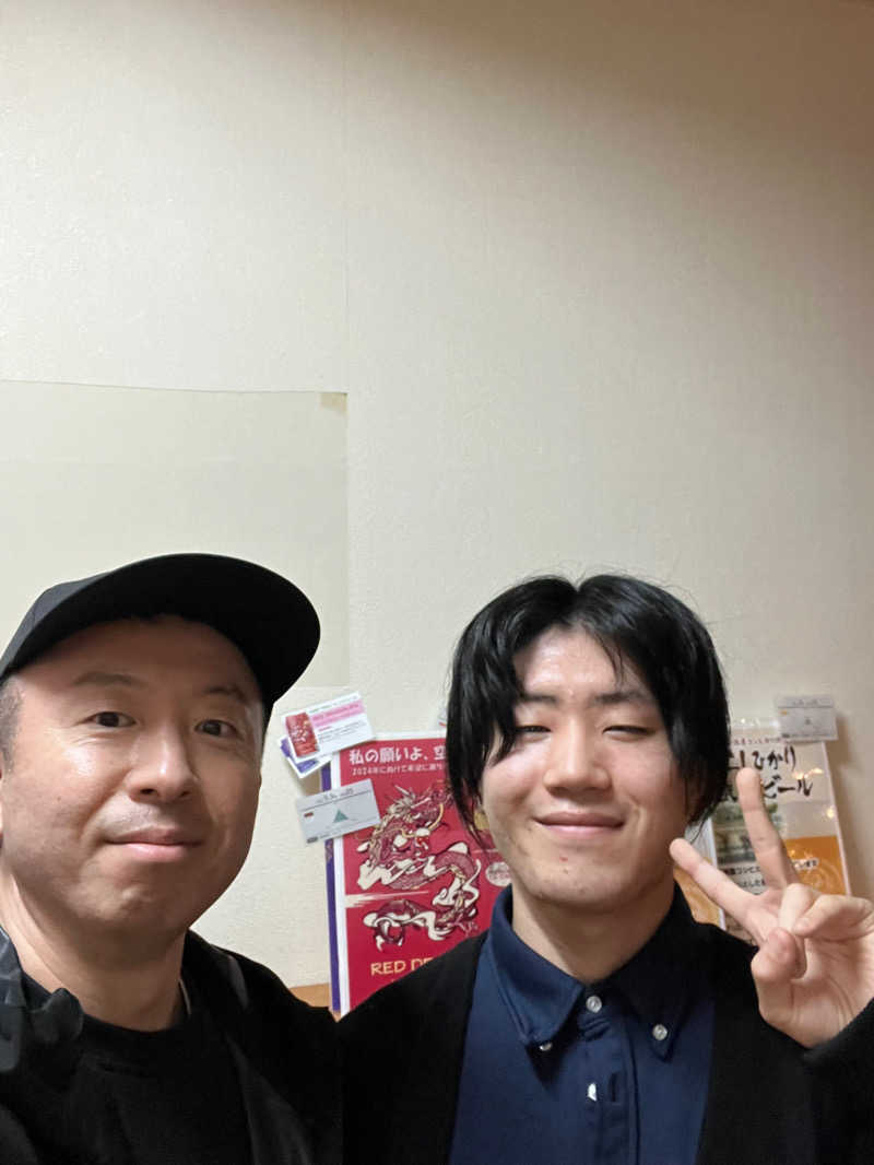 おーしま⭐︎ひろさんのサウナと天然温泉 じょんのび館のサ活写真