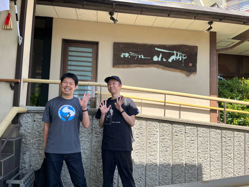 おーしま⭐︎ひろさんの湯田上温泉  ホテル小柳 (oyanagi)のサ活写真