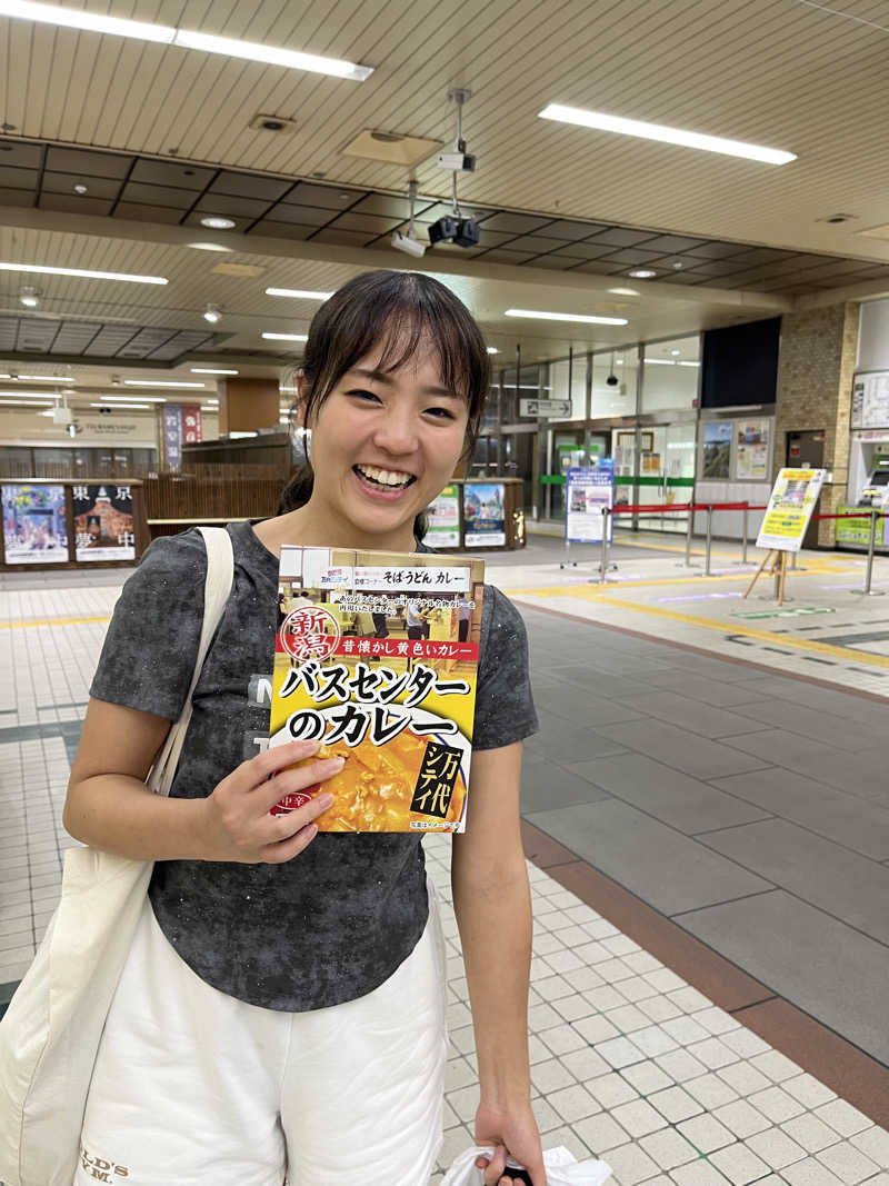 おーしま⭐︎ひろさんのサウナと天然温泉 じょんのび館のサ活写真