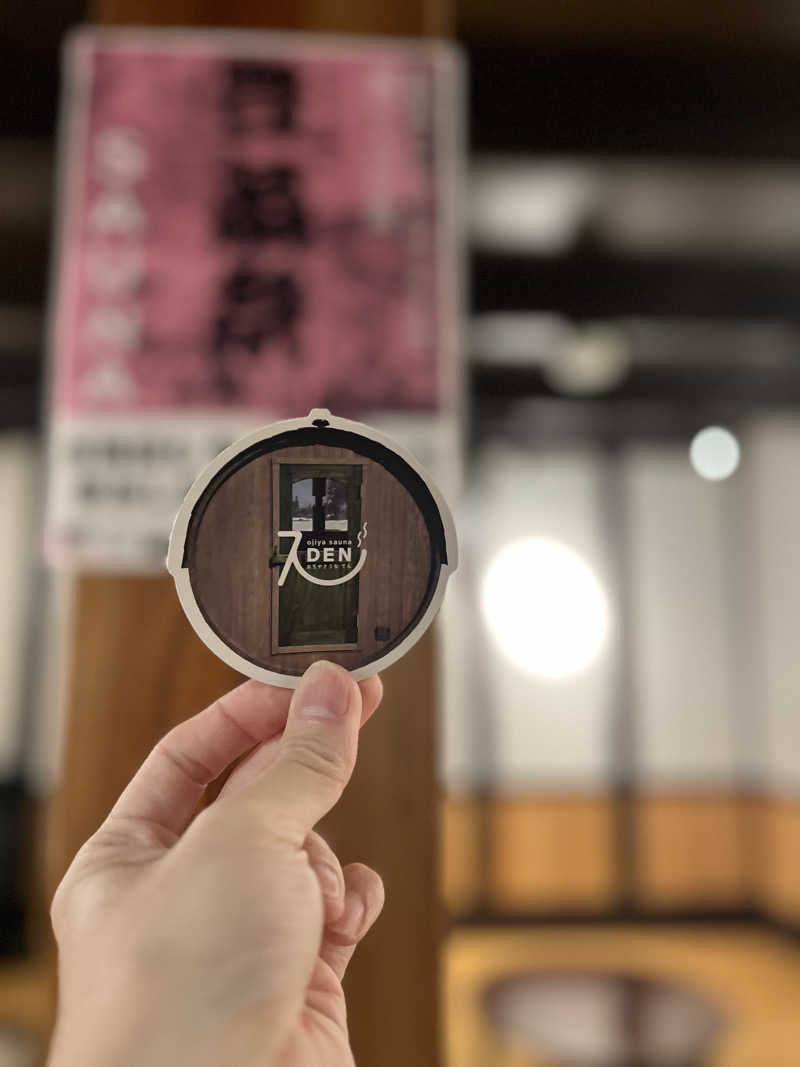 おーしま⭐︎ひろさんのOJIYA SAUNA DENのサ活写真