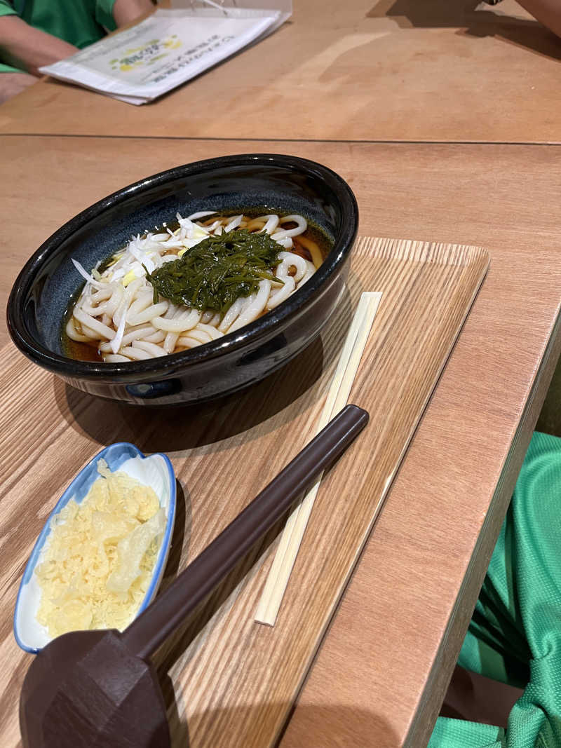 おーしま⭐︎ひろさんのサウナと天然温泉 じょんのび館のサ活写真