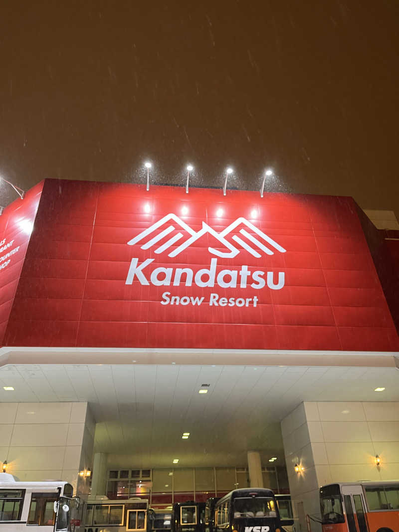 おーしま⭐︎ひろさんの神の湯のサ活写真