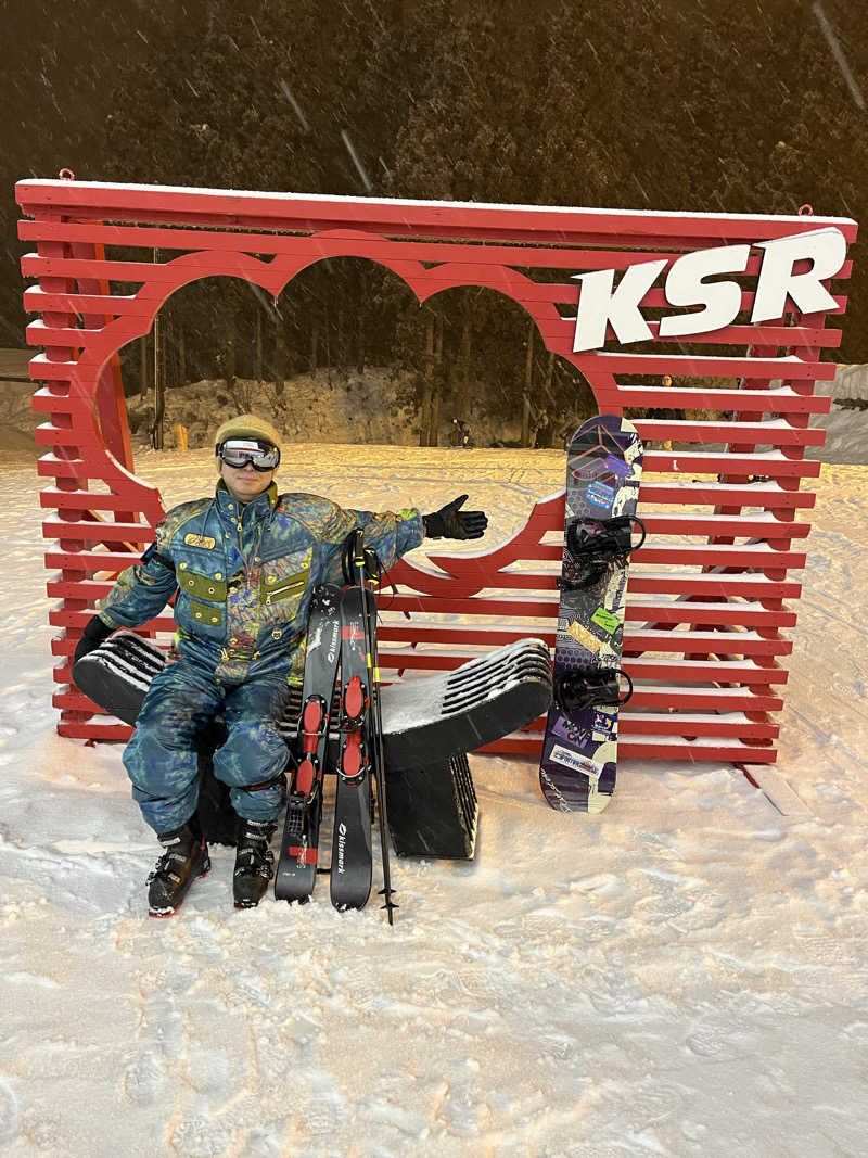 おーしま⭐︎ひろさんの神の湯のサ活写真