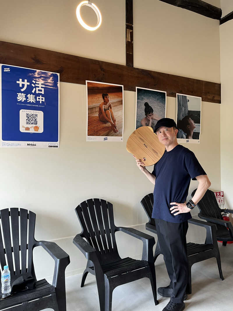 おーしま⭐︎ひろさんのMökkä Saunaのサ活写真