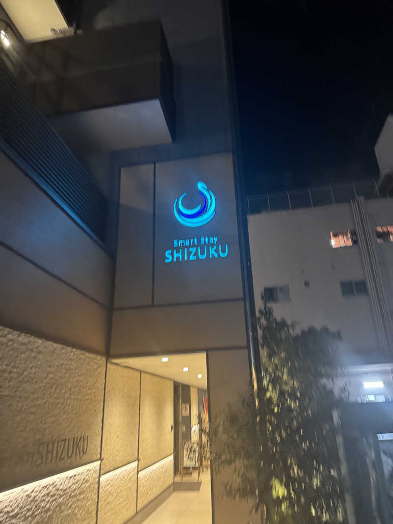 tommmmyさんのSmart Stay SHIZUKU 品川大井町のサ活写真