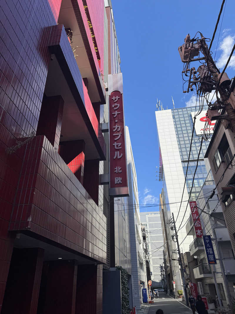 tommmmyさんのサウナ&カプセルホテル 北欧のサ活写真