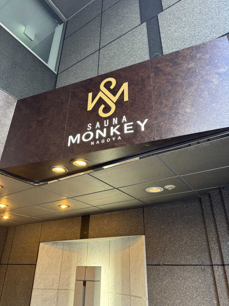 tommmmyさんのSAUNA MONKEY / サウナモンキー 名古屋のサ活写真