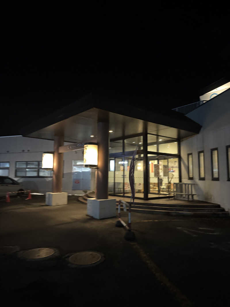 tommmmyさんの旭川高砂台 万葉の湯のサ活写真