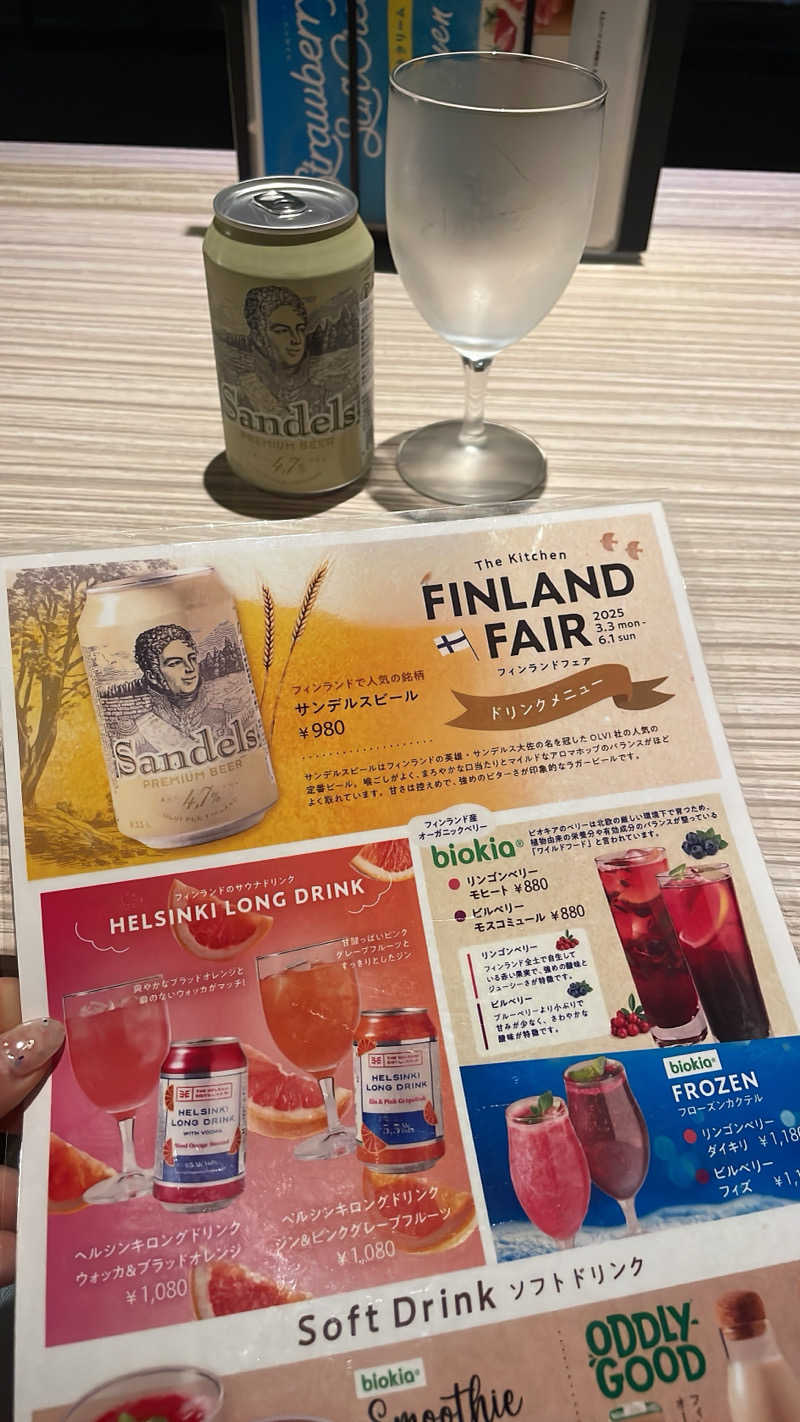 ʕ•̫͡•ʔ♡*:.✧♨️さんのタイムズ スパ・レスタのサ活写真