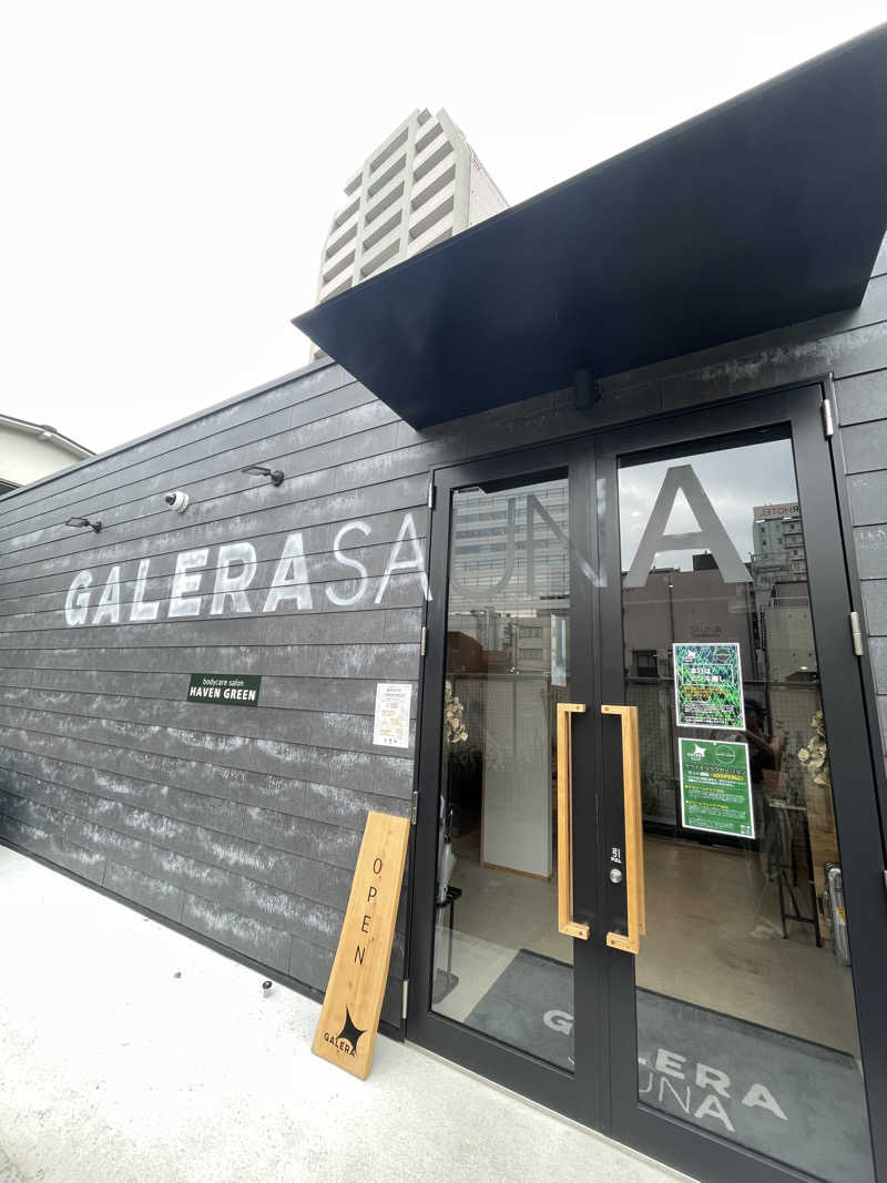 ʕ•̫͡•ʔ♡*:.✧♨️さんのガレーラ・サウナ立川のサ活写真