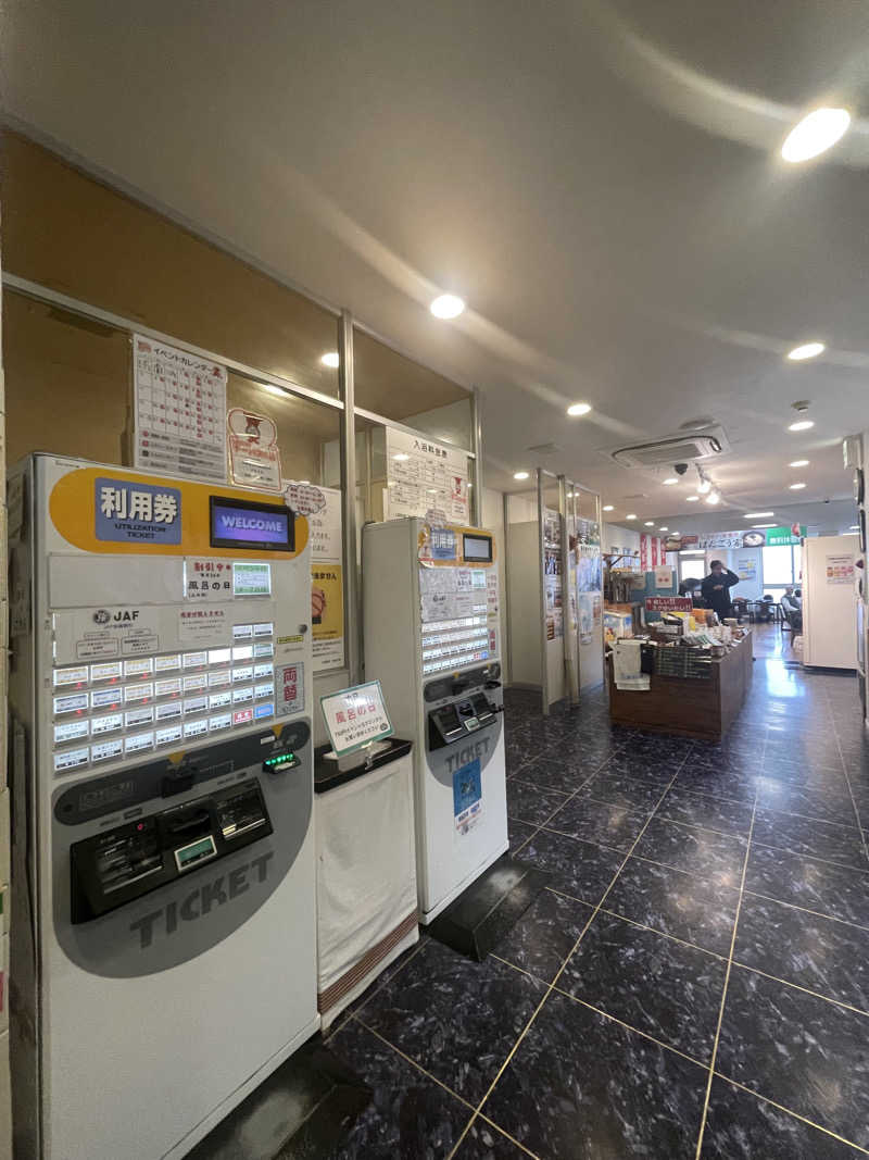 ʕ•̫͡•ʔ♡*:.✧♨️さんの天然温泉 海辺の湯のサ活写真