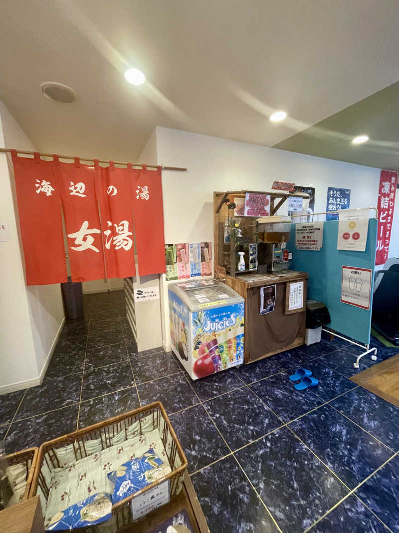 ʕ•̫͡•ʔ♡*:.✧♨️さんの天然温泉 海辺の湯のサ活写真