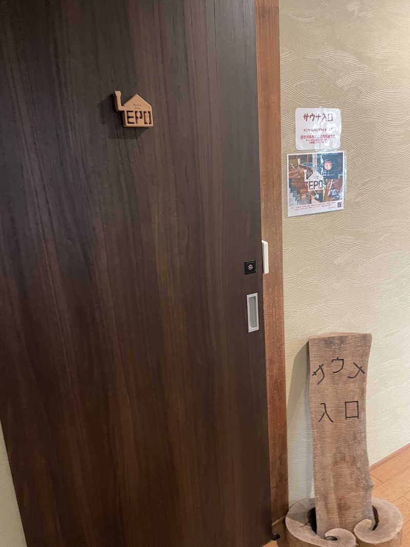 ʕ•̫͡•ʔ♡*:.✧♨️さんのSauna kota LEPOのサ活写真