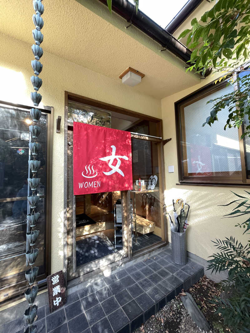 ʕ•̫͡•ʔ♡*:.✧♨️さんのサウナゆげ蔵のサ活写真