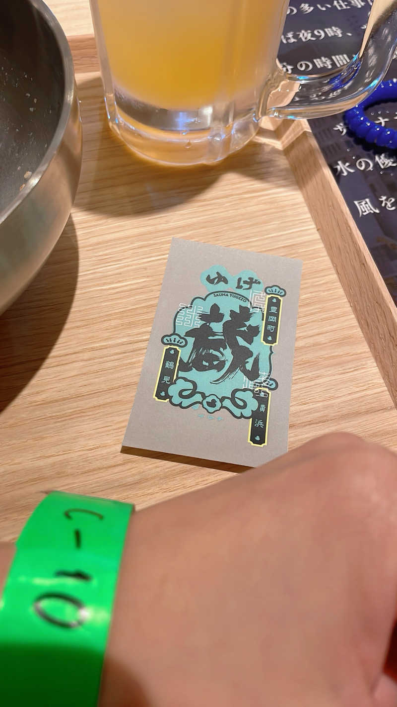 ʕ•̫͡•ʔ♡*:.✧♨️さんのサウナゆげ蔵のサ活写真