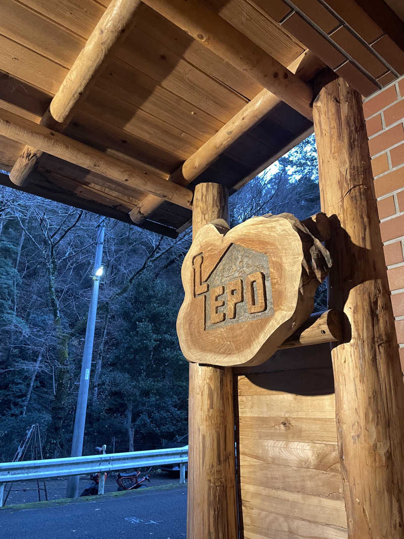 ʕ•̫͡•ʔ♡*:.✧♨️さんのSauna kota LEPOのサ活写真